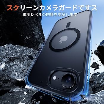 Amazon.co.jp: Bruzaio iPhone 16e ケース 2025【強化フィルム2
